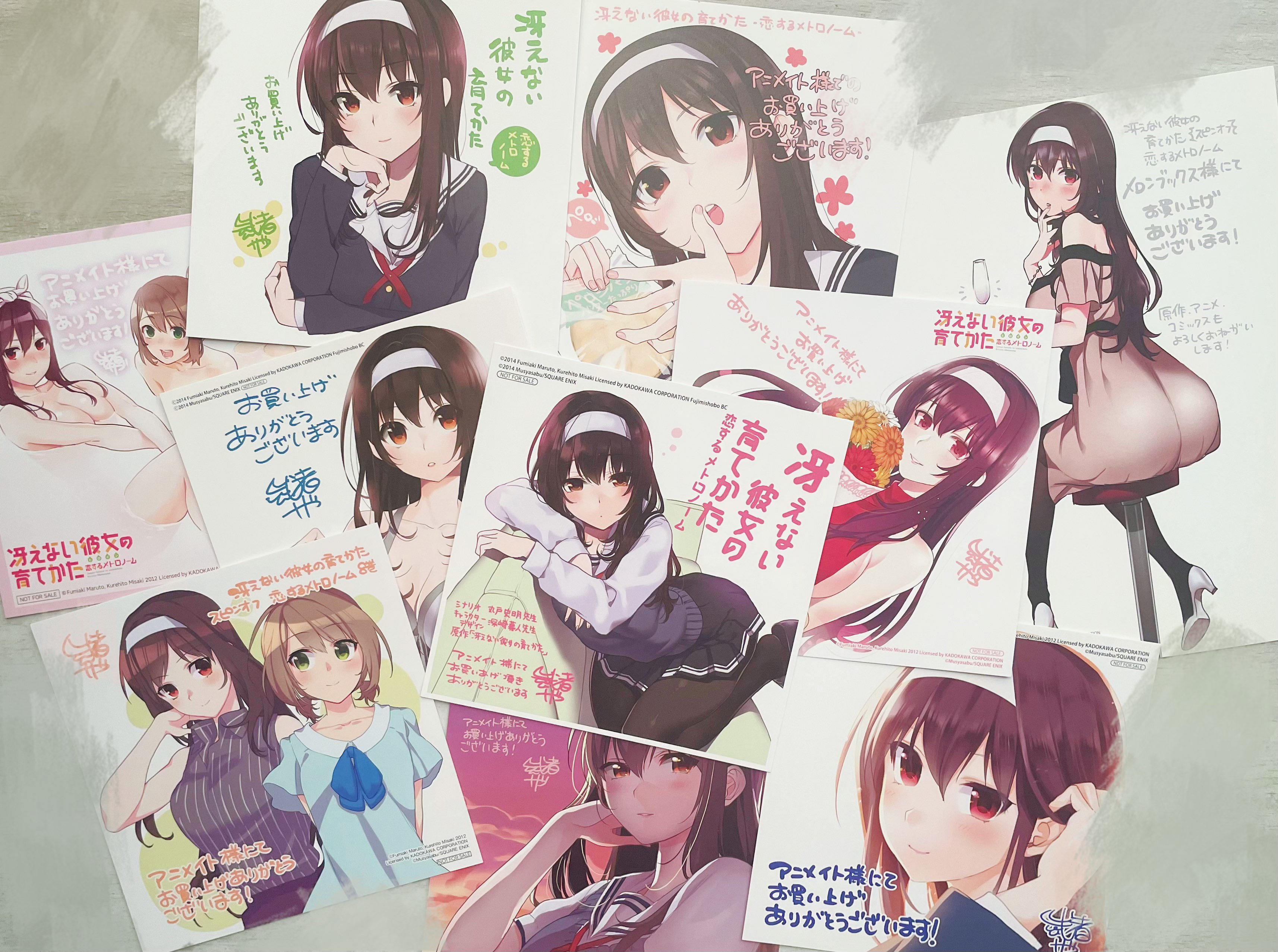Akuramu2250 〜2025年も加藤恵だけを愛す者〜 (@akuramu2250) / X Akuramu2250 〜2025年も加藤恵だけを愛す者〜 (@akuramu2250) / X