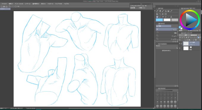 お絵描きリハビリ 