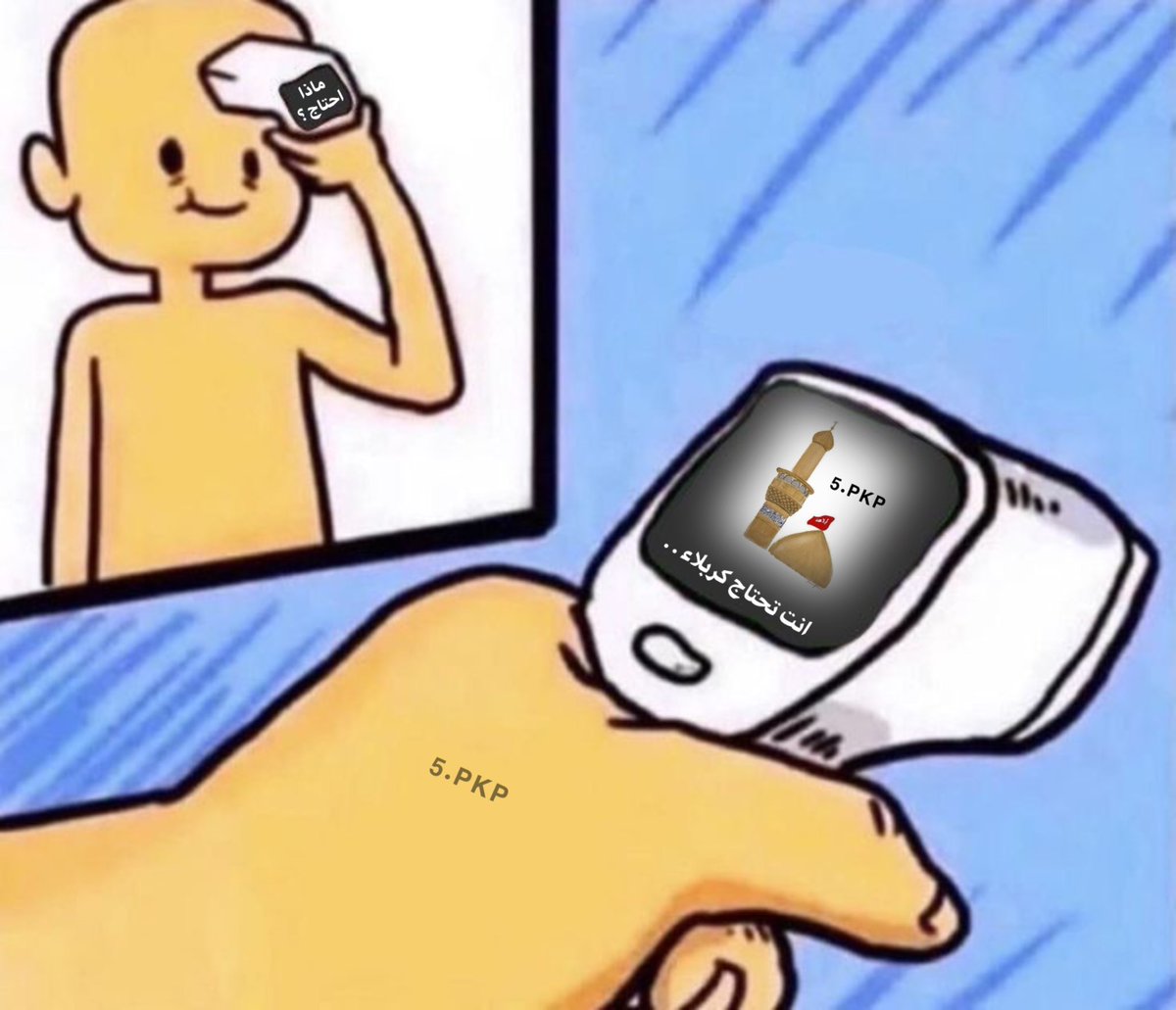 𝐒𝐚𝐥𝐚𝐦 tweet media