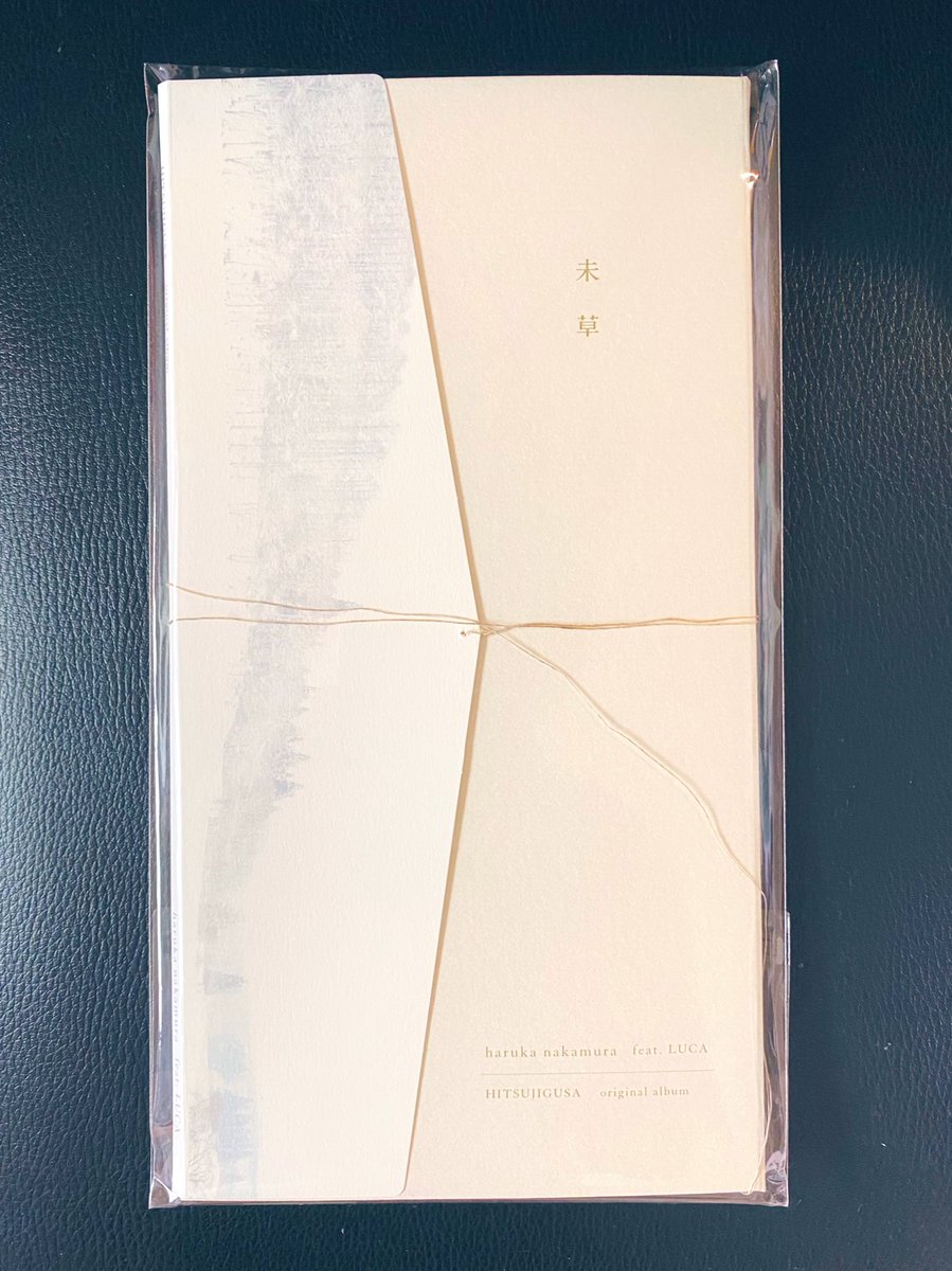 haruka nakamuraさんを知ったきっかけは随分前にYouTubeでたまたまこの