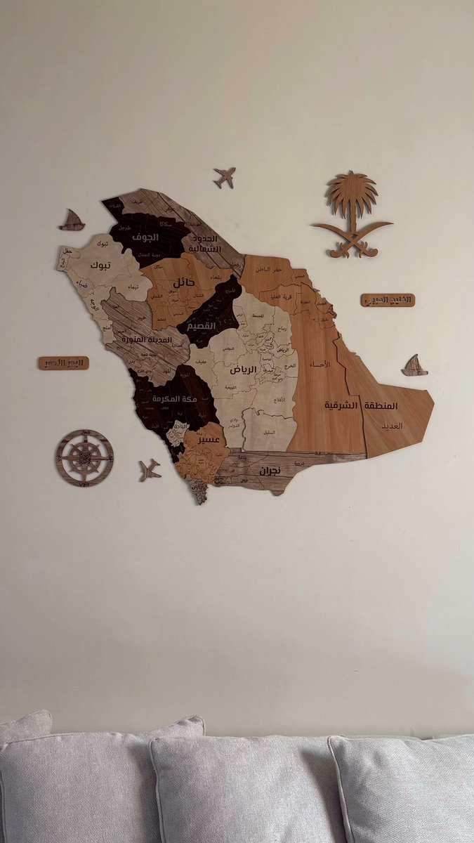 ليِنا 🇸🇦 tweet media