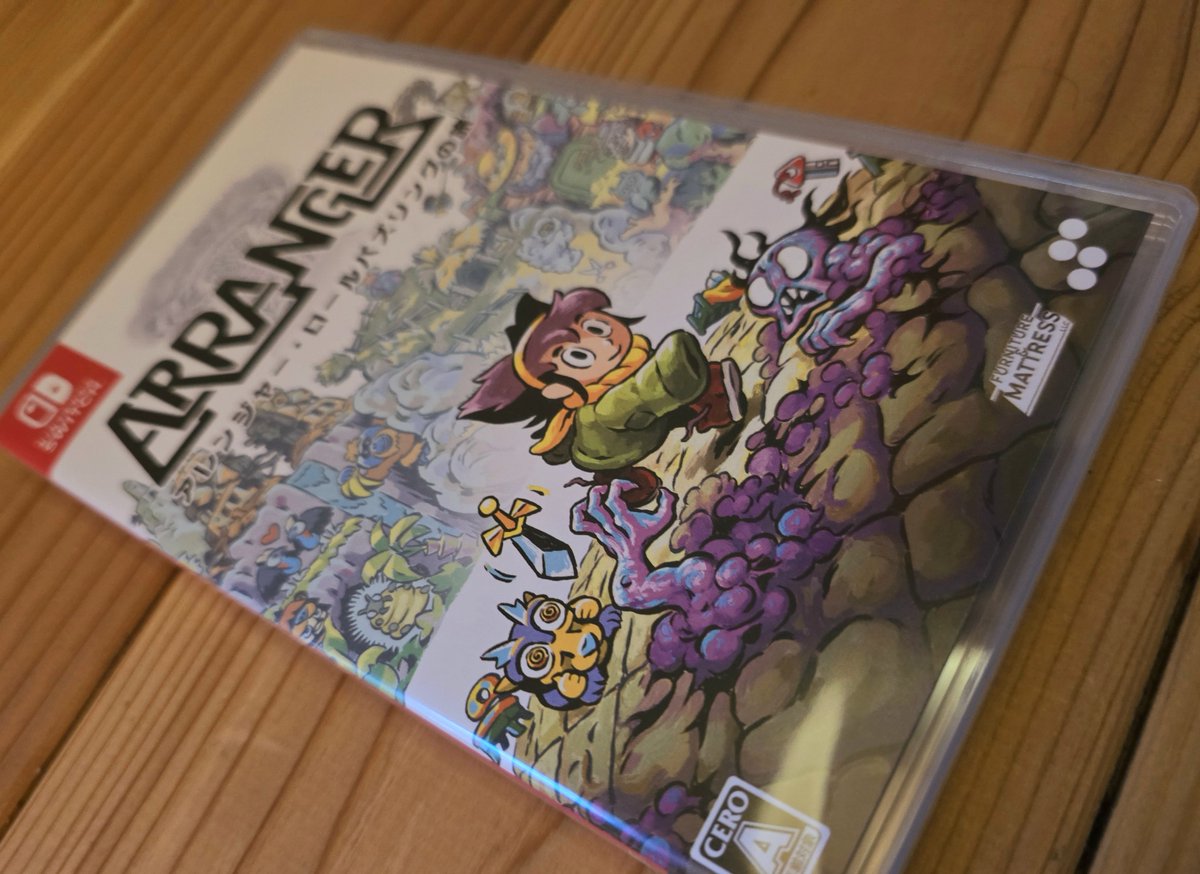 良作ゲームを物理メディア化する SUPERDELUXE GAMES さんから「アレンジャー・ロールパズリングの旅」をいただきました！

スライドパズルの世界で繰り広げられる冒険……と伝えづらい内容なので、興味ある方は公式サイトをどうぞ。

アレンジャー・ロールパズリングの旅
superdeluxegames.jp/products/arran…