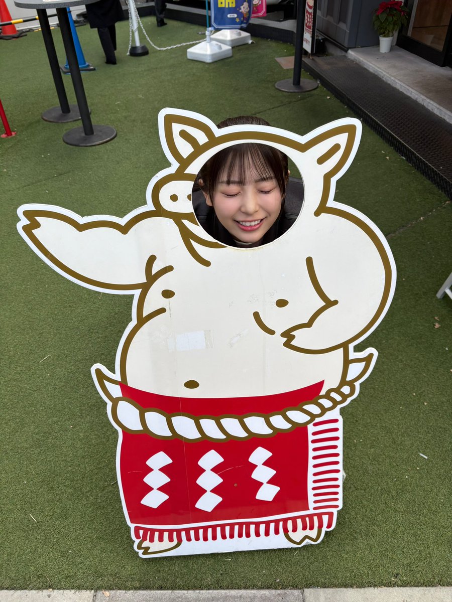 おやすみ〜🐷