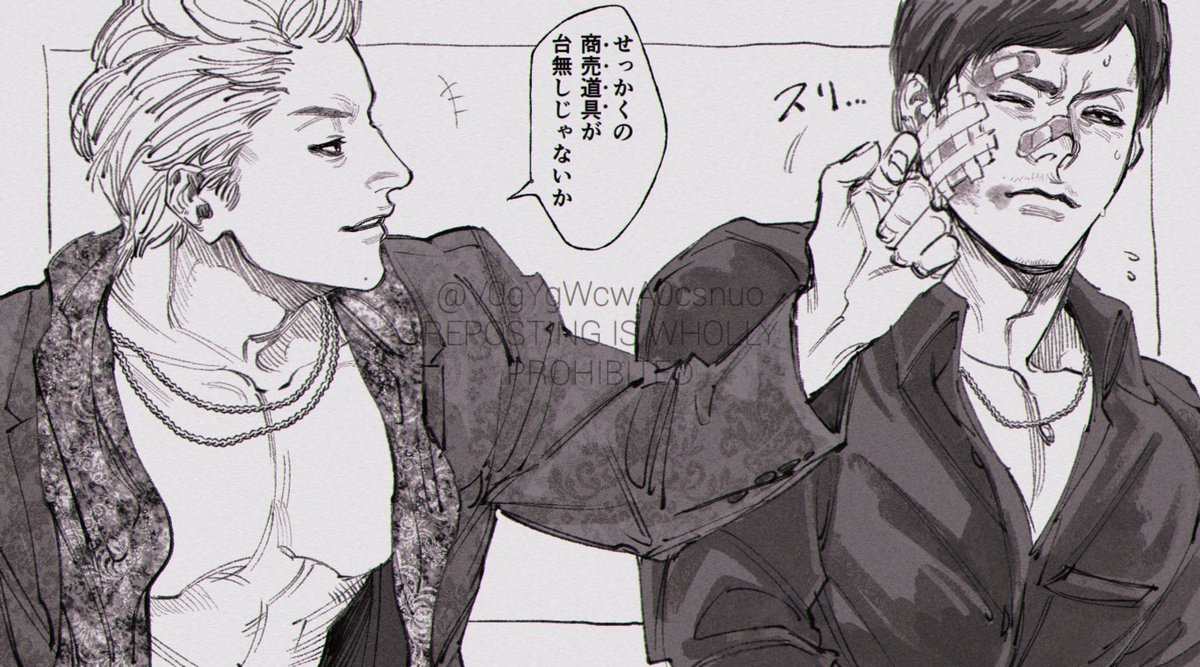 V0gYgWcwA0csnuo's tweet photo. こういうの... https://t.co/OZRptG7R4W