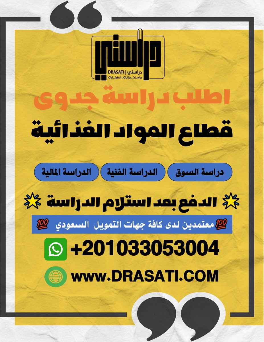 drasaticon's tweet photo. @4bussa https://t.co/PSdUjrFRWM