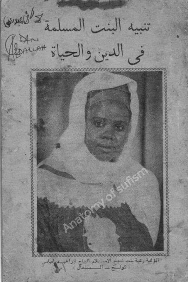 AnatomyOfSufism's tweet photo. Shaykha Ruqayya Niasse

Shaykha Ruqayya Niasse, Shaykha Fatima’s immediate younger sister, is a known scholar and author who has worked with The Jimmy Carter Foundation on projects regarding female empowerment in Africa. 

1/7 https://t.co/EX4sHEep5J