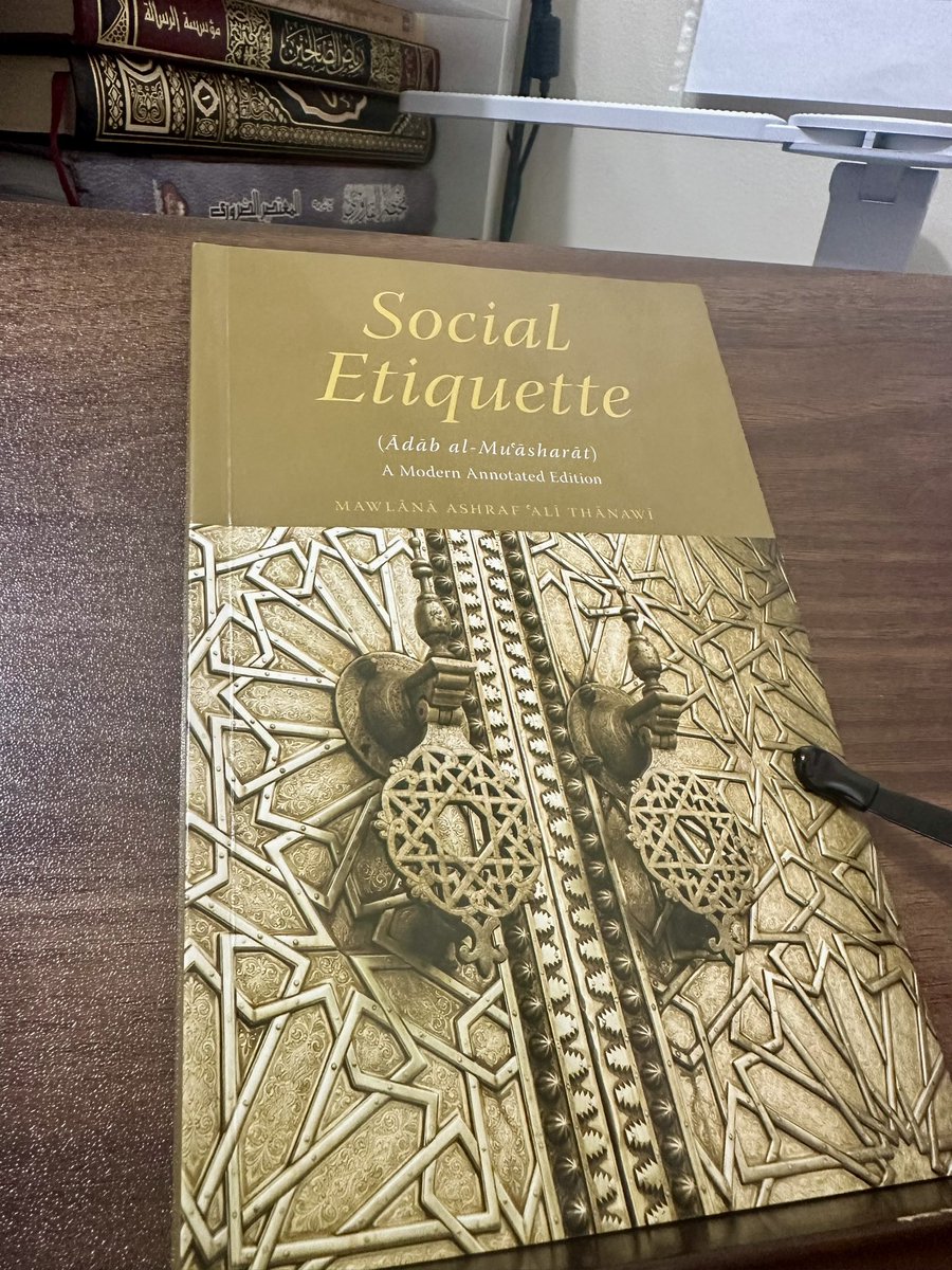 1_AbuHurairah's tweet photo. I’ve just finished this small treatise by Hakeemul Ummah رحمه الله which is only around 60 pages and سبحان الله it’s worth every penny that I spent on it - I’ve picked up so many benefits and wisdoms; it’s especially relevant to all of us nowadays with our poor manners https://t.co/zc54Y6wiMC