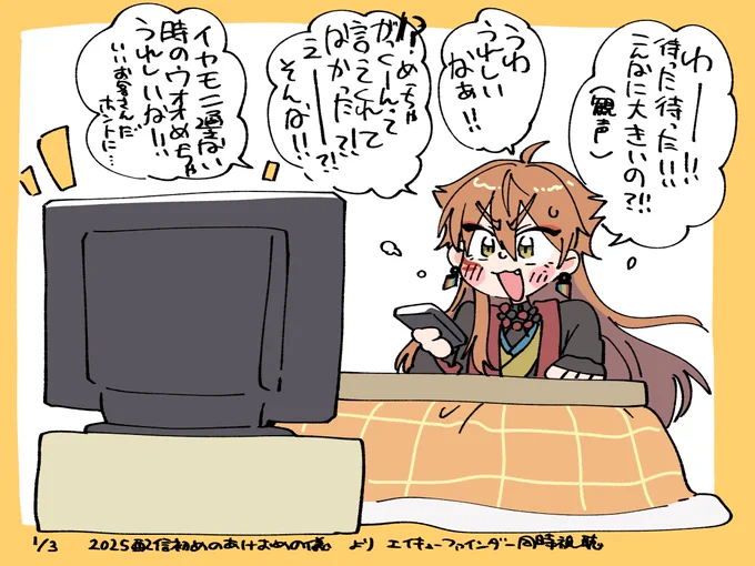 #今月描いた絵を晒そう 
カラー絵頑張りたいですね 