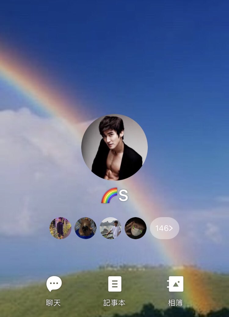 tsai435's tweet photo. 這麼多元化的活動，你不心動？
🌈S 交友���群
是一個18-30限定の群
入群會有嚴格審核
歡迎底下留言或私訊我 https://t.co/R137xIFEn6