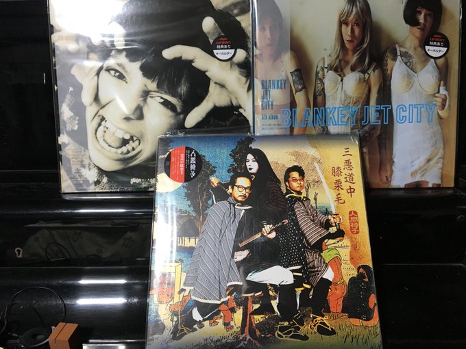 ブランキージェットシティと人間椅子のLP購入。そし藤乃あおいの『ハレテヨカッタ』購入!本当に復活できてよかった…こうしてセカンド写真集が出る日が来るなんて…おじさんは感慨深いよ 