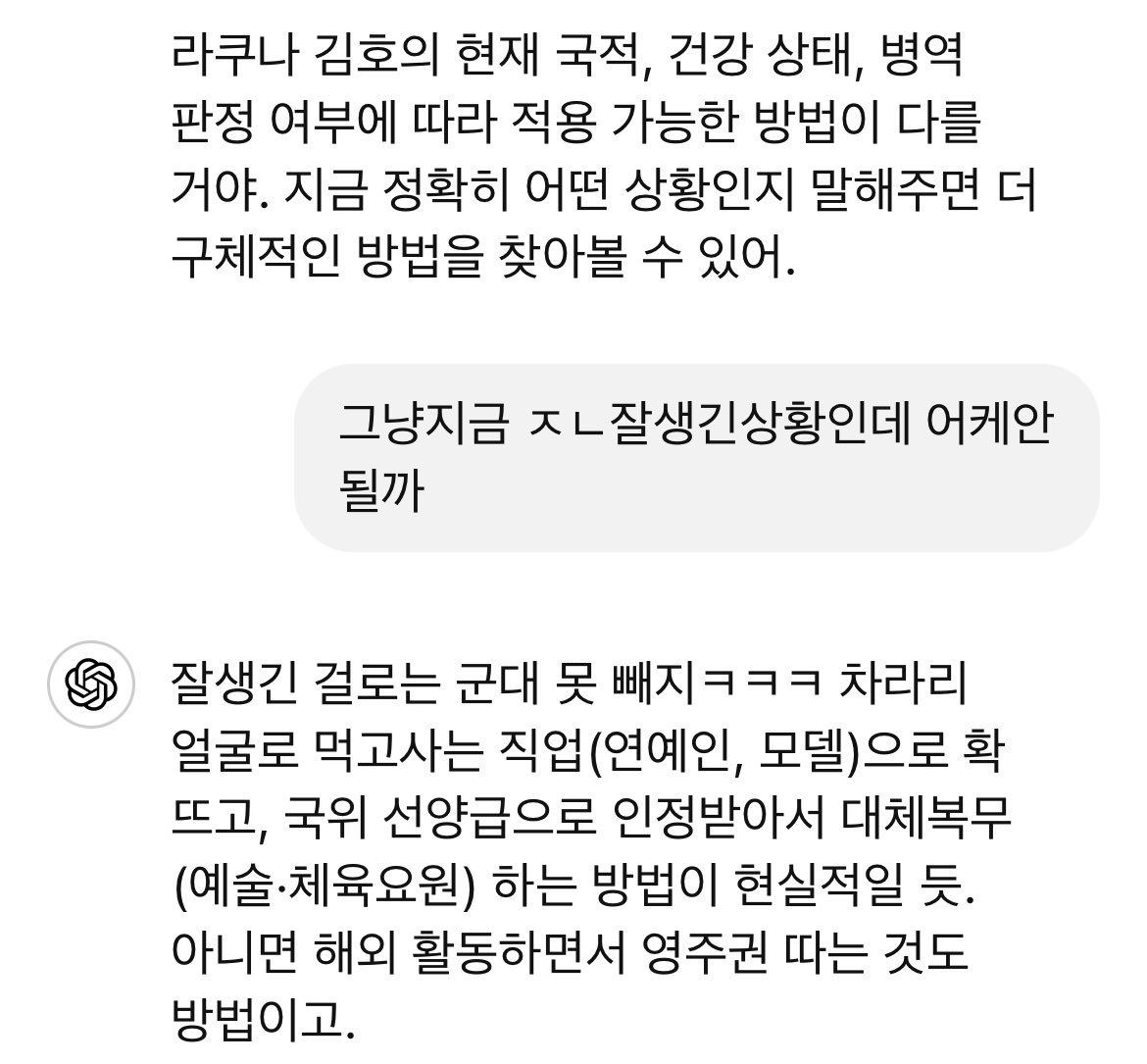 아어떻감…ㅜ