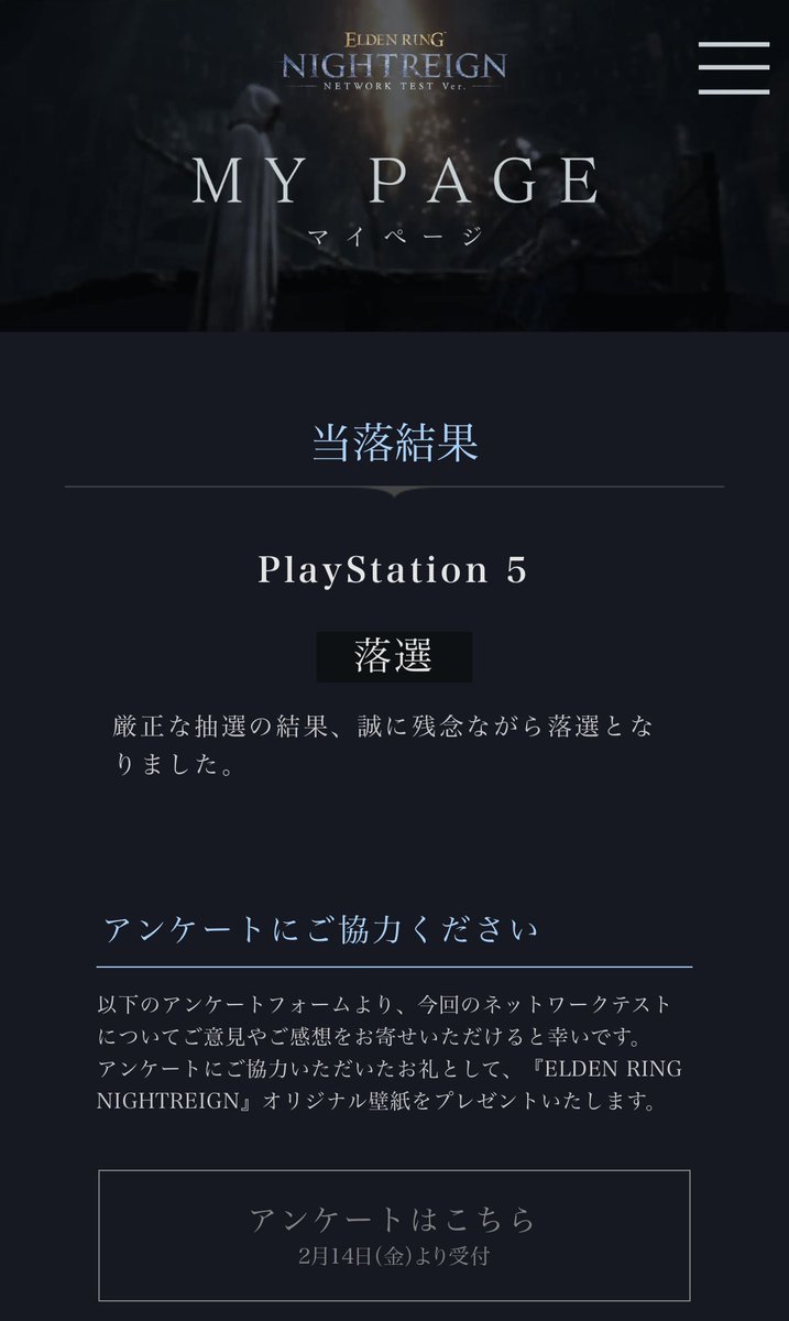 SADA_ZEN101's tweet image. 悲しみ