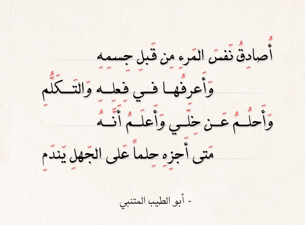 اخو ساره 🇸🇦 tweet media
