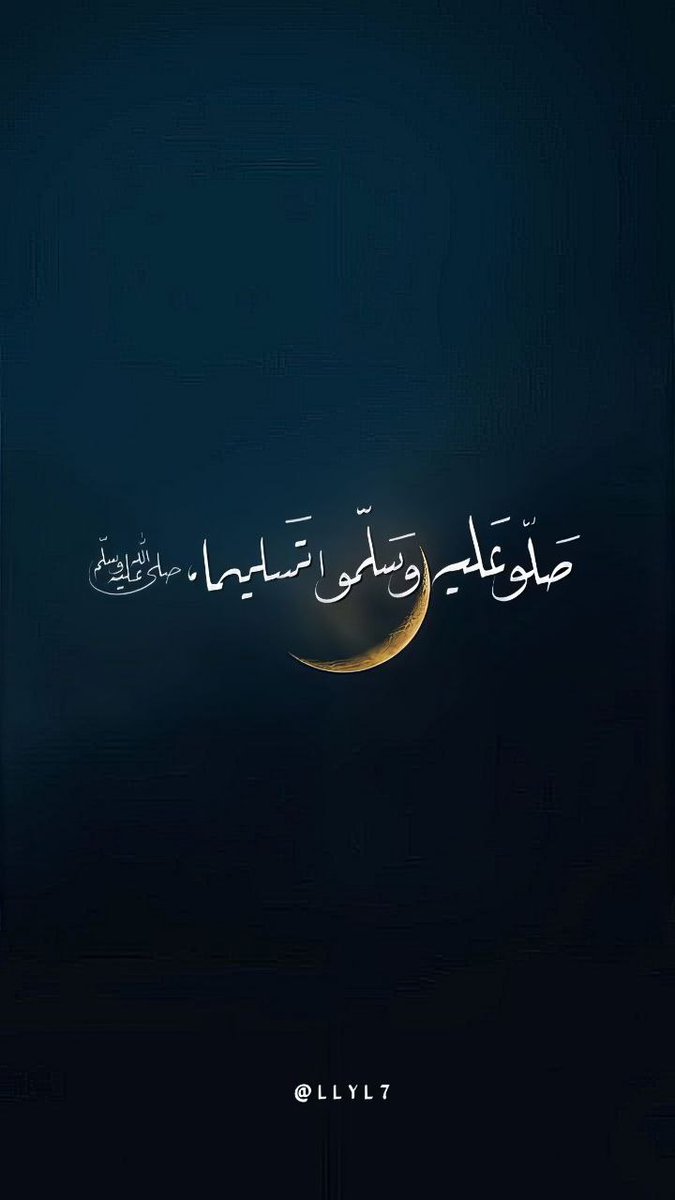 noor طيبہ tweet media
