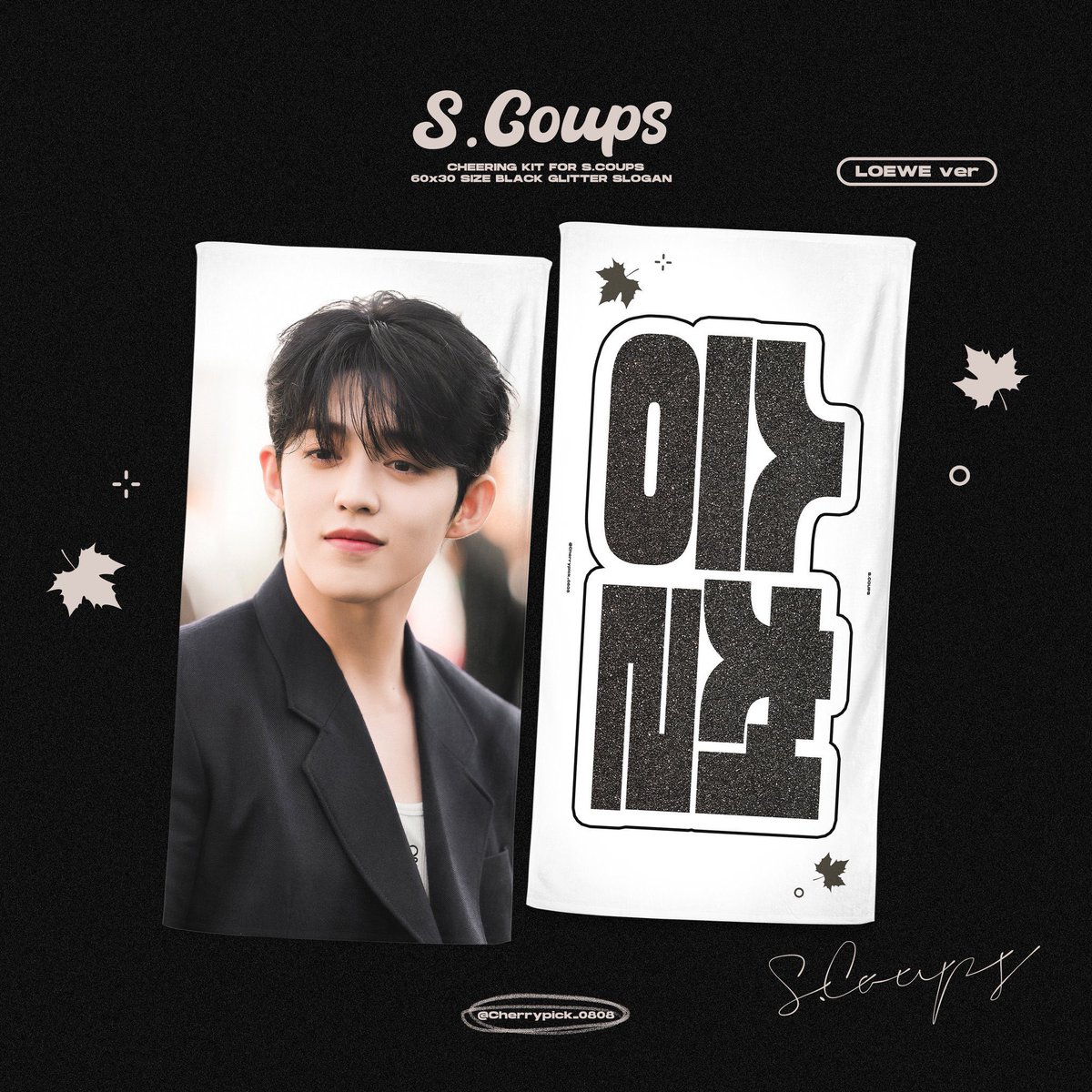 sheezelss's tweet photo. WTS LFB PH GO Pasabuy 🇵🇭
FETA/SEMI FETA

@Cherrypick0808’s Cheering Kit and Blanket

Cheering Kit - 800php
Blanket - 1200php

doo: until slots are filled 
dop: payo/3 days reservation

isf and lsf to follow once onhand!! 

t. scoups seungcheol cheering kit blanket https://t.co/0JBTdk1ogH