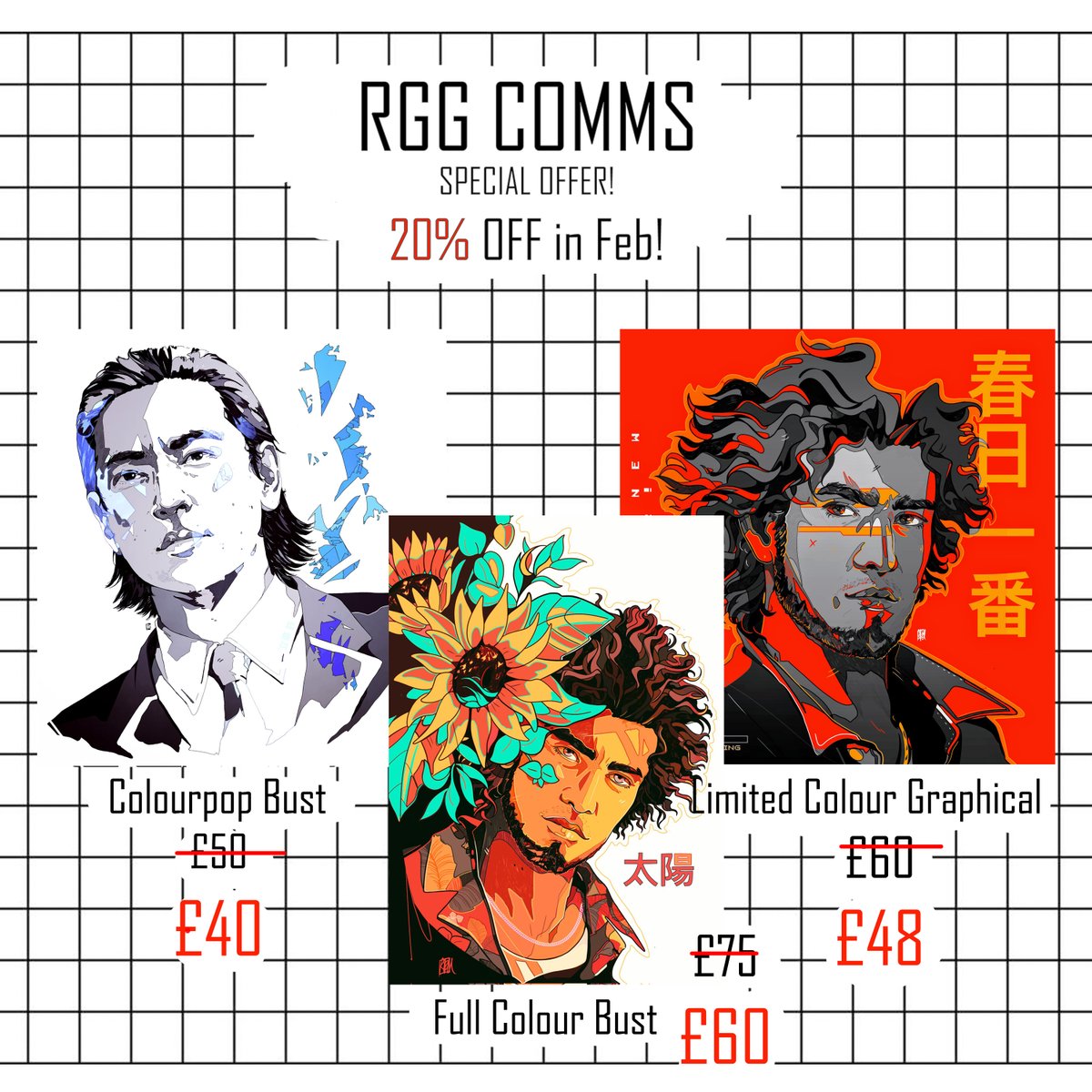 arkeresia's tweet image. COMMISSION SALE! ✨

For all of February I'm doing 20% off of any RGG character comms! Just drop me a DM with any inquiries!