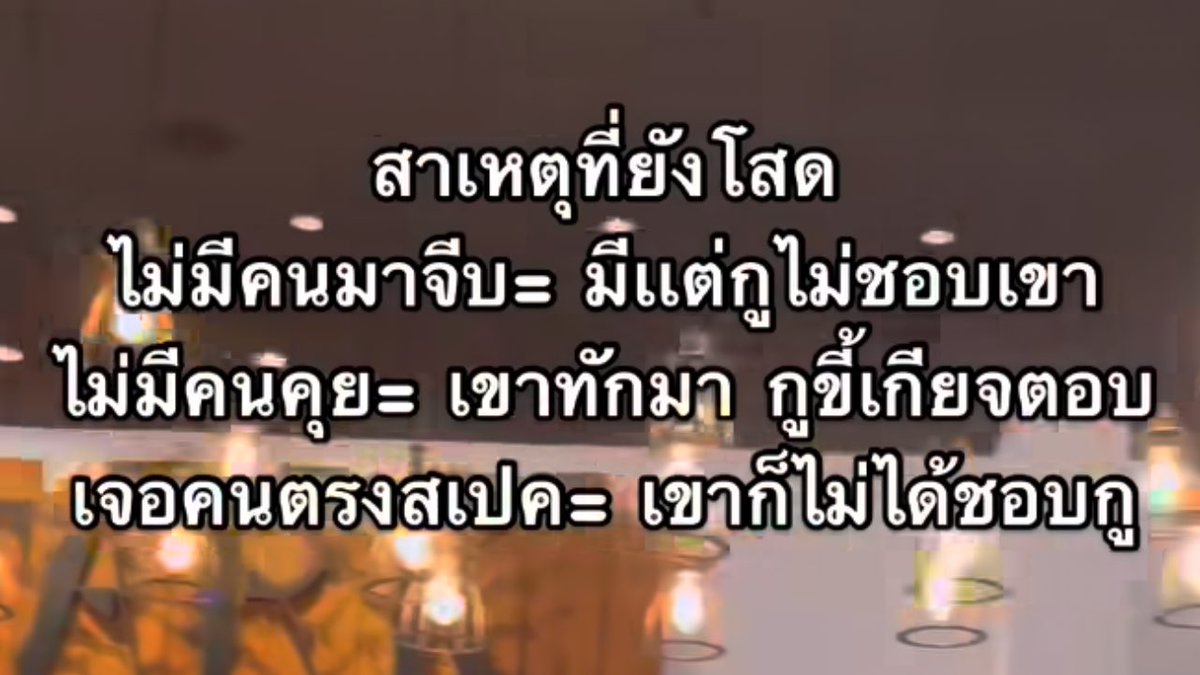 ช่างแม่ง🐰🏳️‍🌈 tweet media