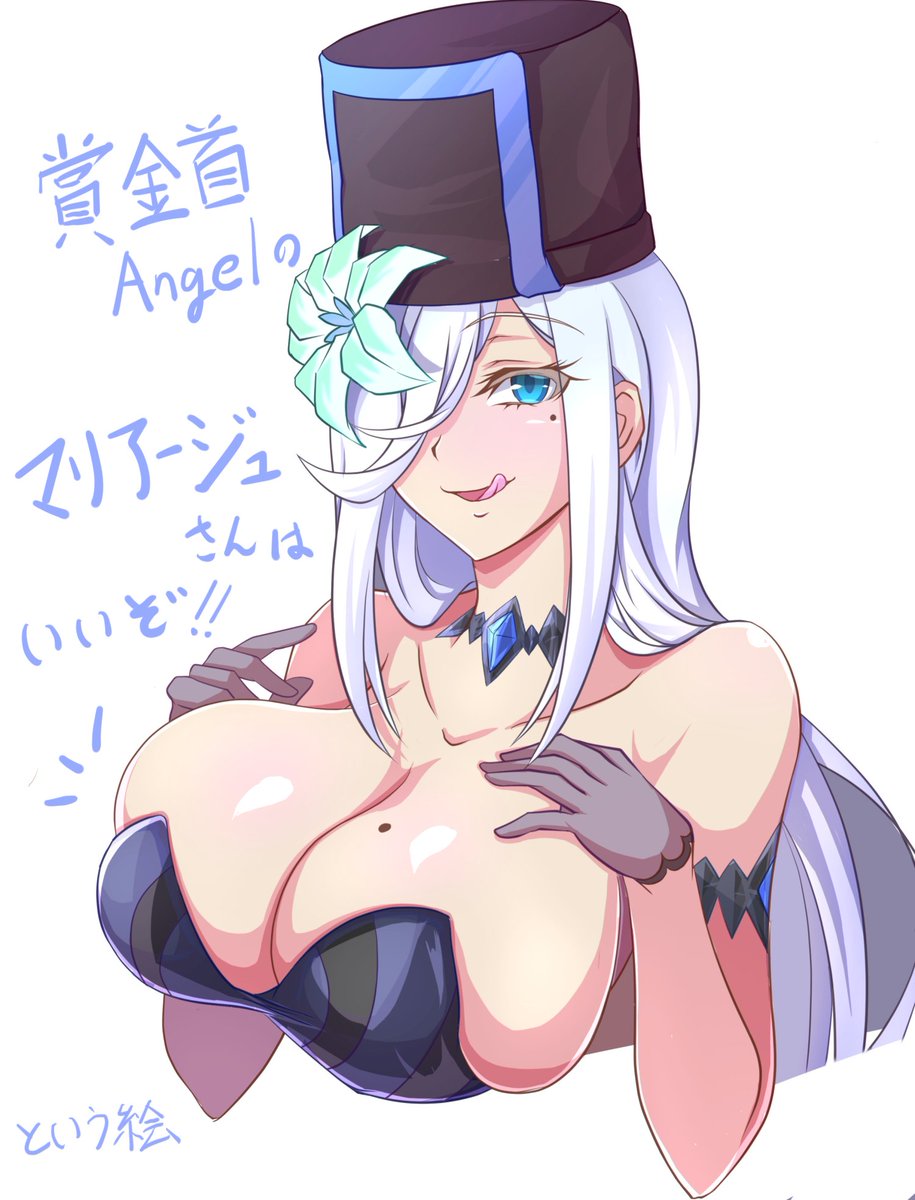 #今月描いた絵を晒そう
ボンガとかスロキャラとかおっぱいとか、線画の清書をすると枚数が減っちゃうのを改善しないと 