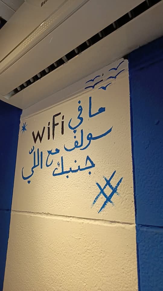 Atlantic_974's tweet photo. صدمه 🤦‍♂️ https://t.co/URSI3344fr