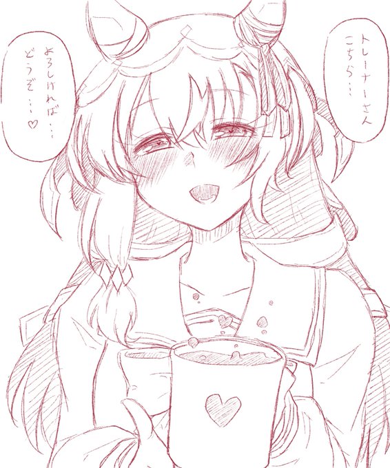 ゴポッ…コポポ…コッポ…コポコポ…ボピッ… 