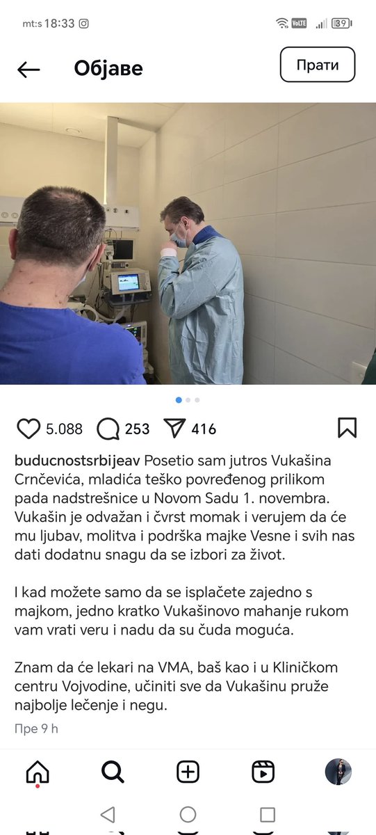 MilicaD24's tweet photo. Pa on zaista više nema granice. https://t.co/Mx5GximXIK