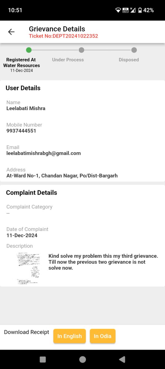 Deepakbgh's tweet photo. The problem of Leelabati Mishra is not solve what govt Officer doing? This about family pension of Leelabati Mishra wife of Late Gopal Chandra Mishra who died in the year 2020 and his wife Leelabati Mishra till now not get all Arrear dues.@MohanMOdisha @KVSinghDeo1 @_anugarg https://t.co/C3t7W6WveK