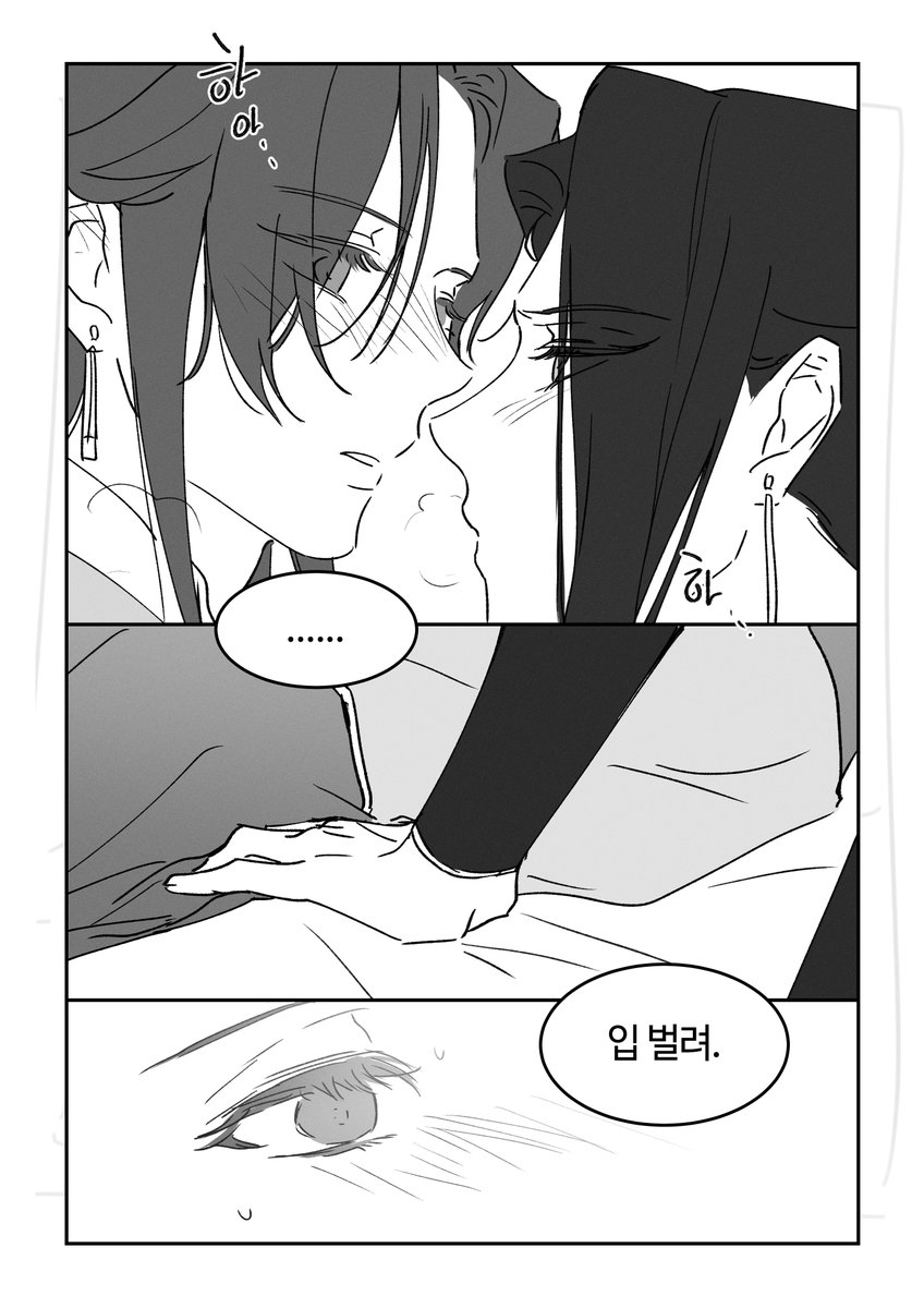 화쵸 tweet media