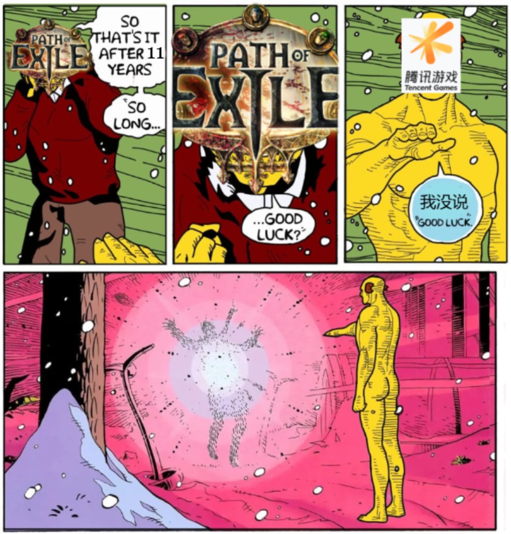 Ken Chen tweet media