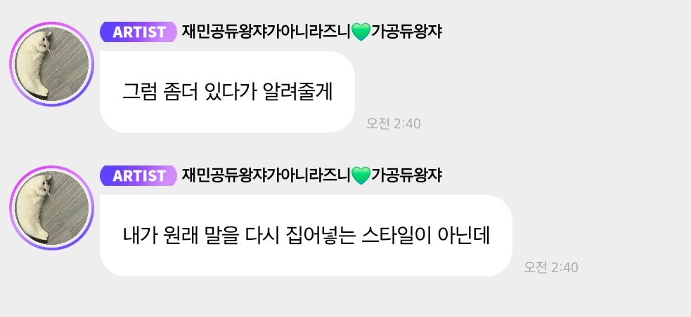 취소
그래도알려주세욤 ㅎㅎ ㅎㅎ