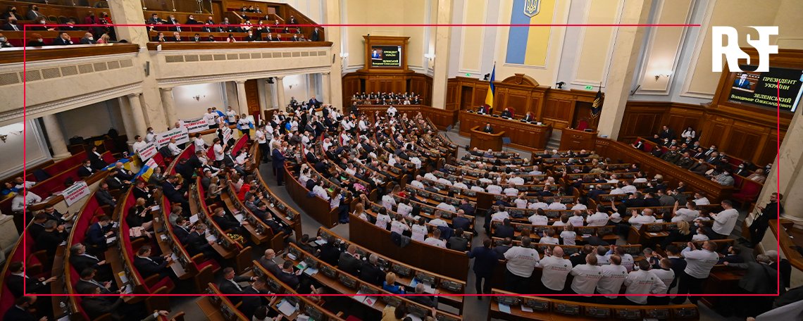 RSF (@rsf_inter) on Twitter photo #Ukraine: Following the vote to reopen parliamentary committee meetings at <a href="/verkhovna_rada/">ŠŠµŃŃ
овна РаГа Š£ŠŗŃаŃни</a> to journalists, RSF calls for further strengthening public transparency by ensuring expanded access to the Ukrainian Parliament for all journalists. rsf.org/en/ukraine-rsf⦠#Ukraine: Following the vote to reopen parliamentary committee meetings at <a href="/verkhovna_rada/">ŠŠµŃŃ
овна РаГа Š£ŠŗŃаŃни</a> to journalists, RSF calls for further strengthening public transparency by ensuring expanded access to the Ukrainian Parliament for all journalists. rsf.org/en/ukraine-rsfā¦