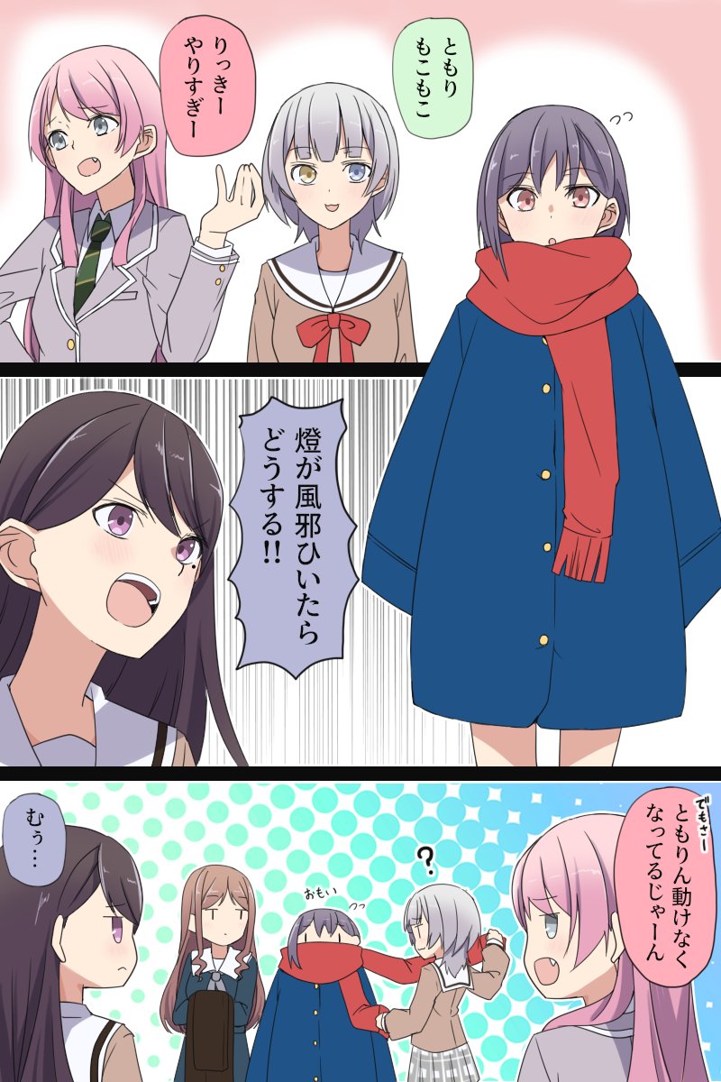 #今月描いた絵を晒そう 