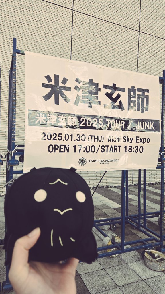 yupepee06's tweet photo. 昨日行ってきた！
やっぱりダイスキなんですよ～～～ https://t.co/ejYoLnt6MX