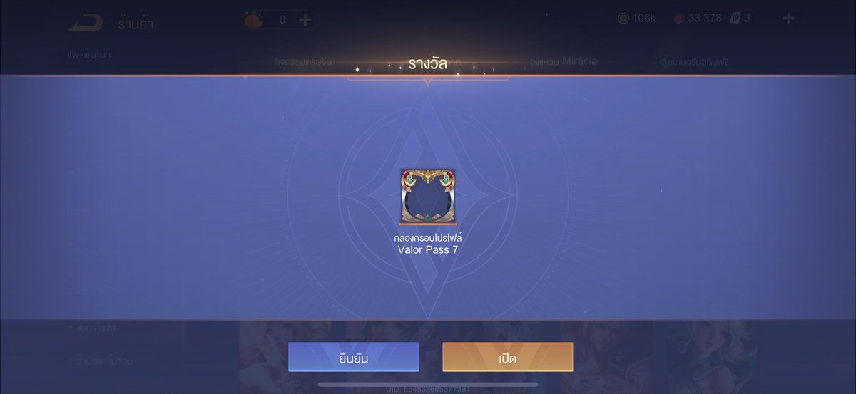 ƒeli ˋ tweet media