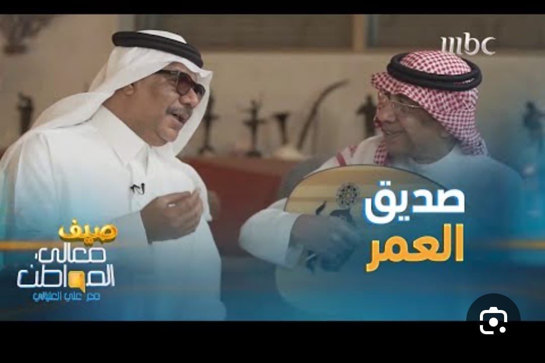 aliasire2's tweet image. رحل أخي وصديق عمري عن هذا العالم .. وتركني وحيداً حزيناً أجترّ الذكريات والسنين التي قضيناها معاً .. تركني أُقلّبُ في صفحات امتلأت بالفرح والحزن والبكاء .. تركني مع موسيقاه التي لن تتكرر .. ومع روحه التي لن تتكرر .. سأظل بعد رحيله وحيداً إلى أن أموت .. فهو لم يمُت .. باقٍ في…