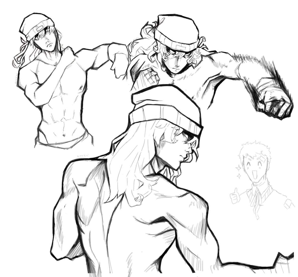 Shinjiro punch 
#P3R