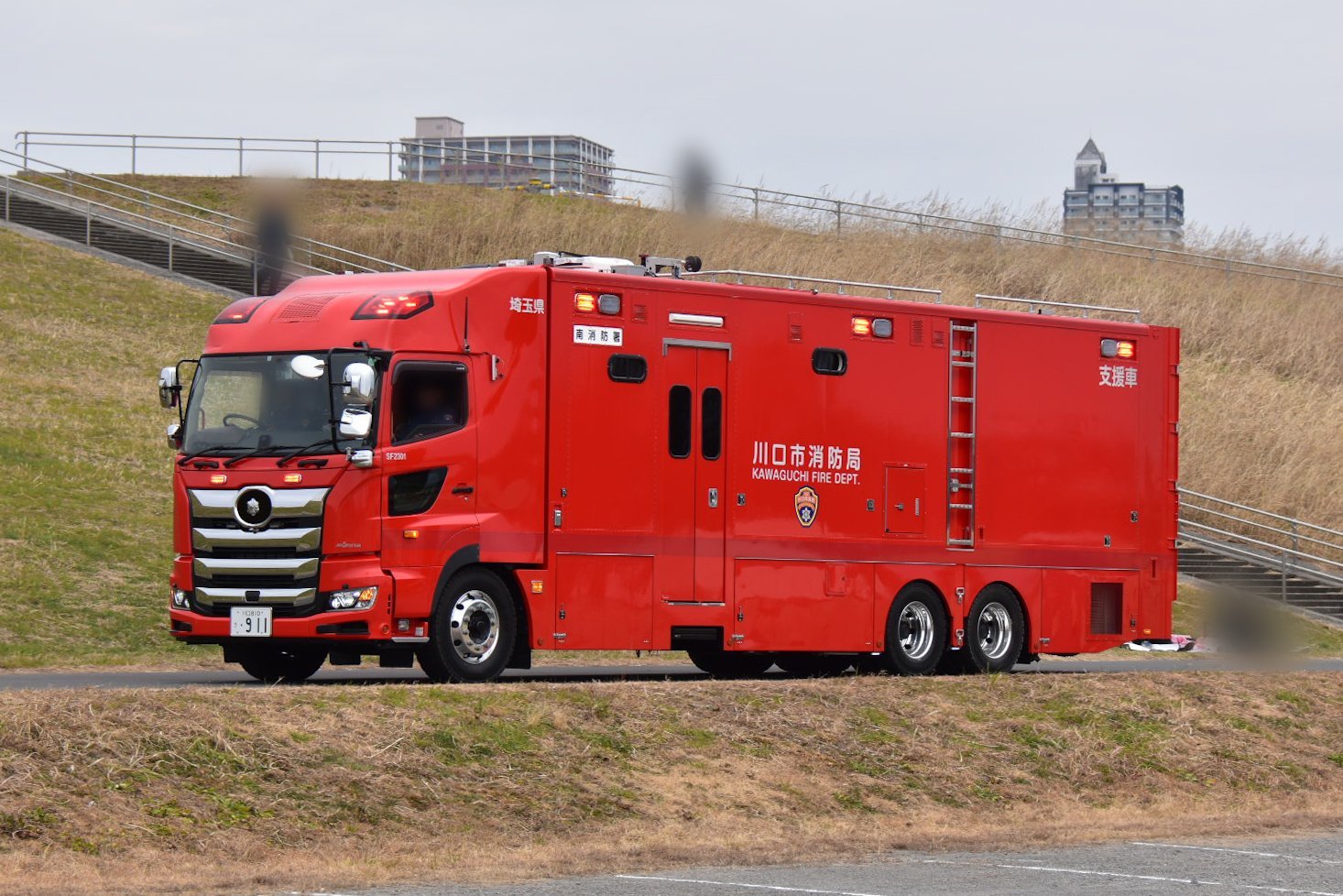 川口市消防局 i.fire119 on X: 