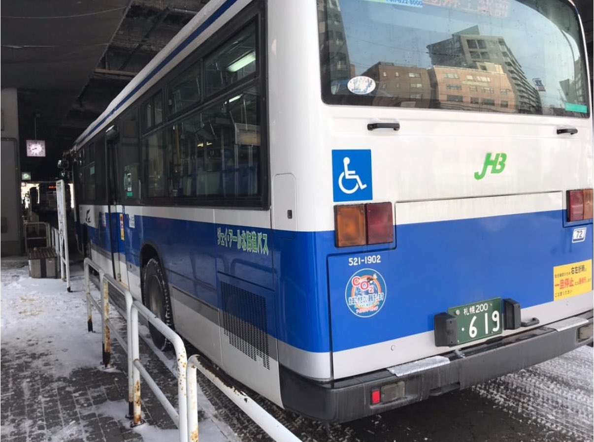 ジェイ・アール北海道バス プレート 札幌200か619 KL-LV280N1 ジェイ
