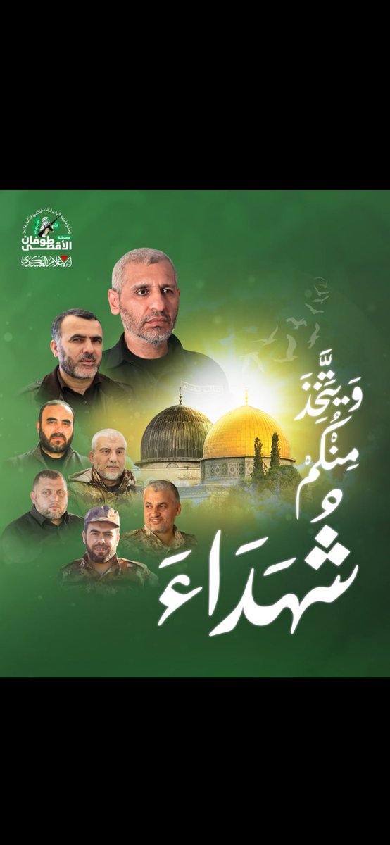 NAED069's tweet photo. أين الذين شككوا
أين الذين قالوا 
هؤلاء نجومنا قد ارتقوا
أسيادنا كانوا وما زالوا 
هم الأشراف شموس مشرقة
وغياب ضيائهم مُحالُ
لقد وعدوا وولله قد صدقوا
وداسوا بأقدامهم جبناءَ أنذالُ
هنيئاً لكم جنات الرب قادتنا
فنسيان بطولاتكم قسماً مُحالُ https://t.co/beygQo95QN