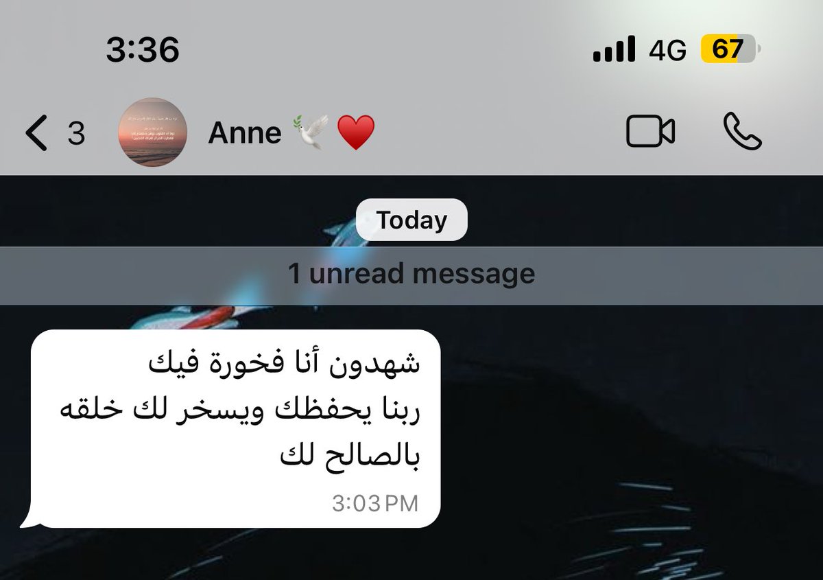 shahd_muha's tweet photo. كيف كان ختام أسبوعكم!
عني أنا كان ختام مسرَّة ولله الحمد 👑
الأربعاء كسبت حُكم كبير كنت أحضِّر نفسي لخسارته وكلنا فاقدين الأمل!
والخميس "شَهد الأحمدي موظفة الشهر!"
والسبت الورشة الإيجازية الأولى 🎧❤️
ما كانت الشَّهد؛ إنما بتوفيق ربها وامتنانه، اللهم ألهمني شُكرك كما تحب وترضى 🤍 https://t.co/PuzLXEh0IX