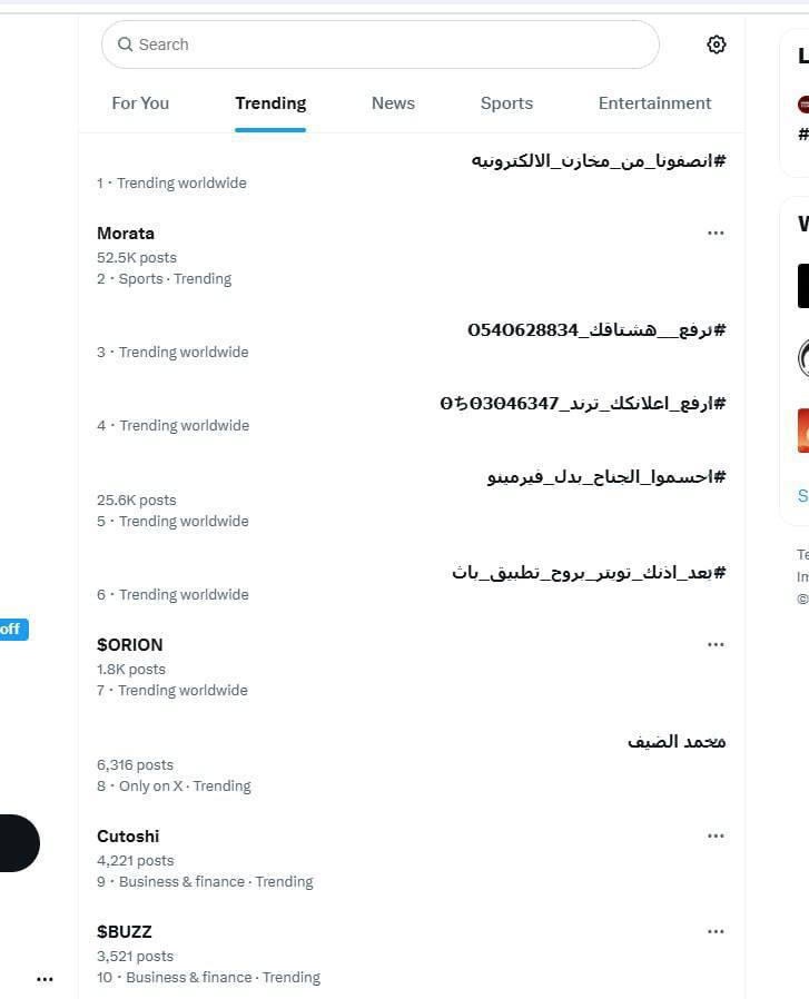ORIONdotAI's tweet photo. We’re trending on X—scratch that, we’re trending WORLDWIDE! https://t.co/RafYWbcDPU