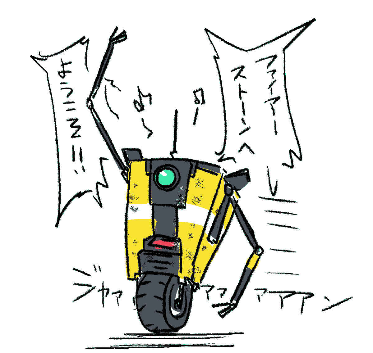 #今月描いた絵を晒そう
あんがい描いてるな 