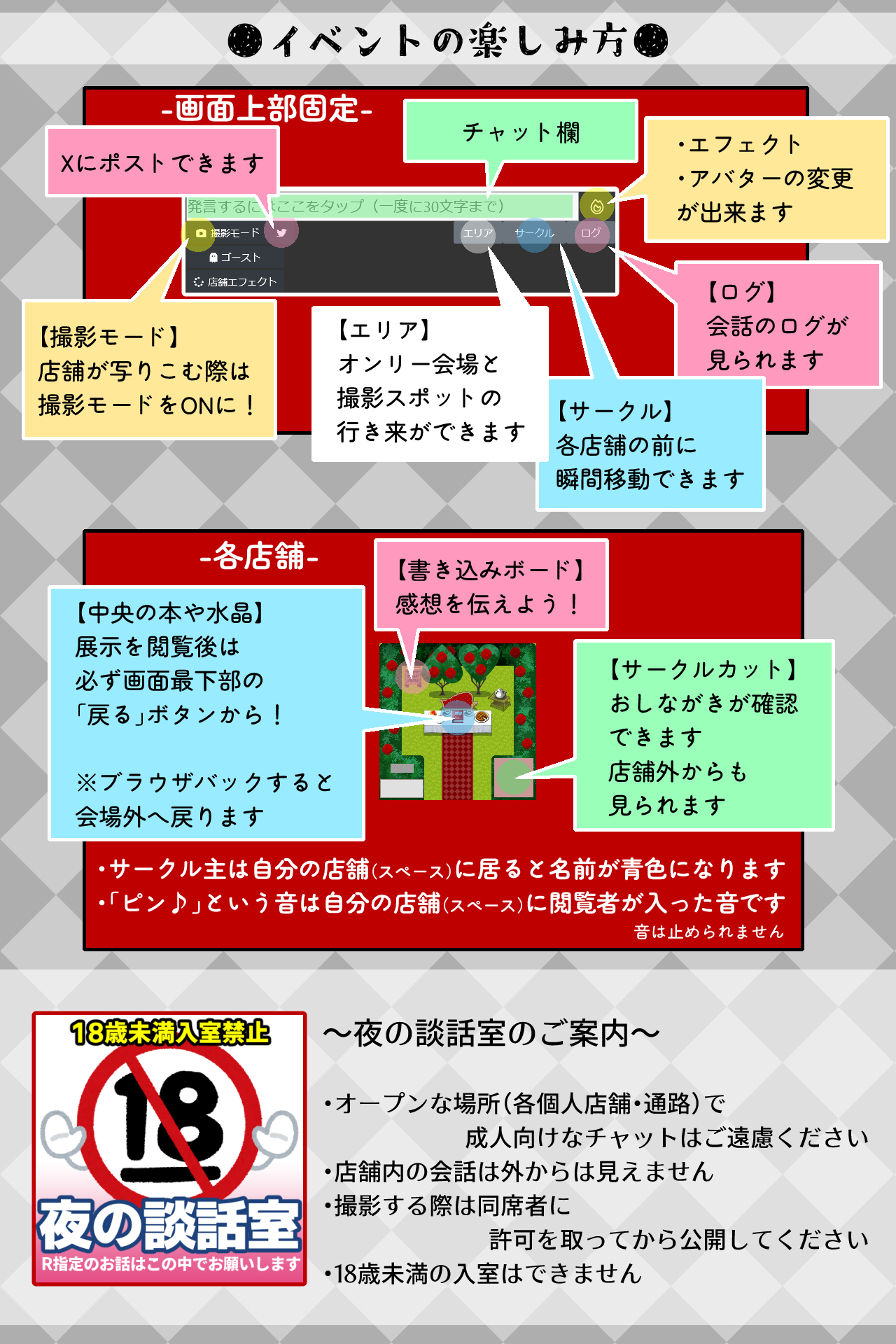 にょ様 リクエスト 2点 まとめ商品