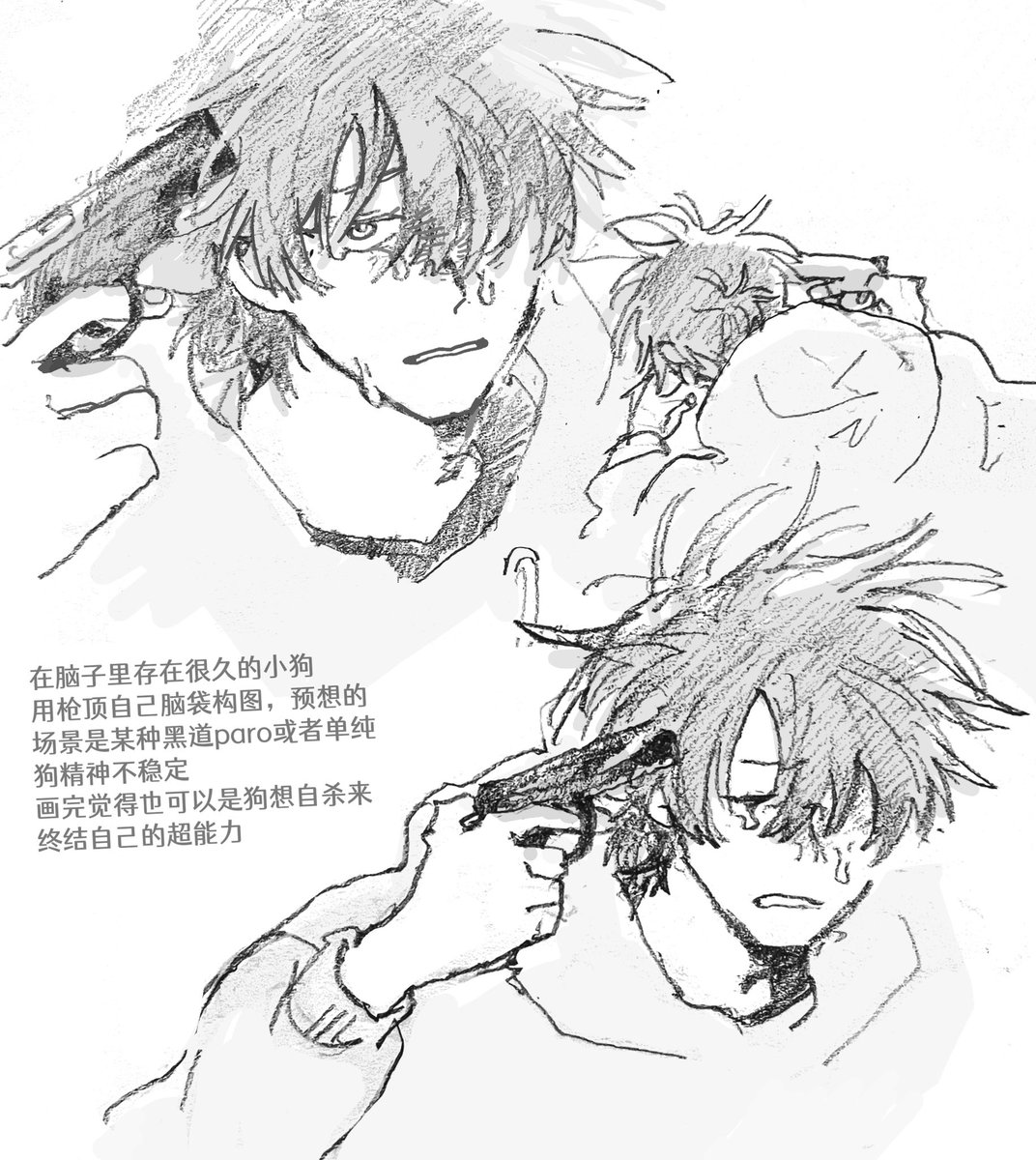 しばちゃちゃ tweet media