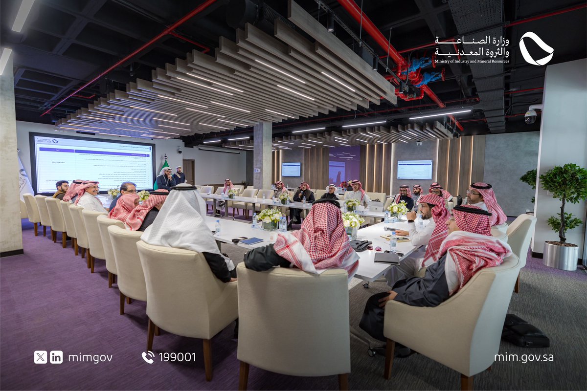 المجلس الصناعي بوزارة #الصناعة_والثروة_المعدنية، يطلق مجلس مقدمي الخدمات الصناعية؛ لتعزيز التكامل بين المنشآت الصناعية الوطنية، ومقدمي الخدمات الصناعية بالمملكة، بالتعاون مع المركز الوطني للتنمية الصناعية والهيئة الملكية للجبيل وينبع.