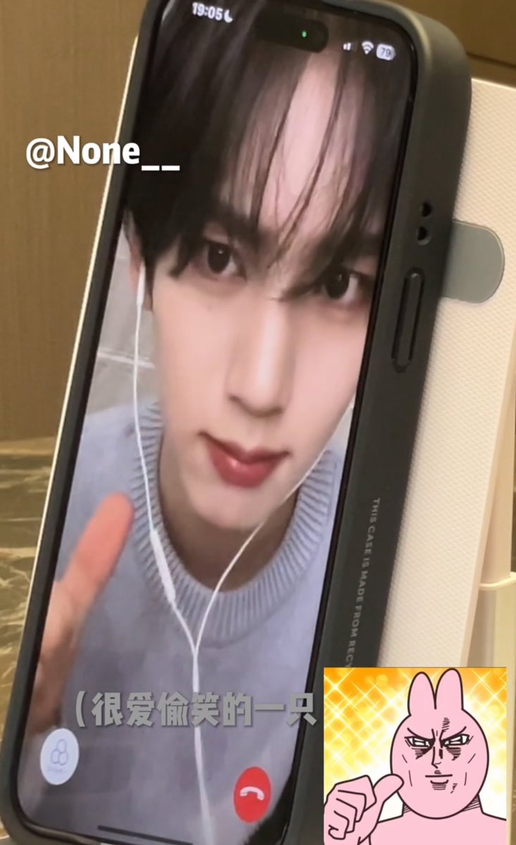 𝐊𝐄𝐈𝐓𝐀. tweet media