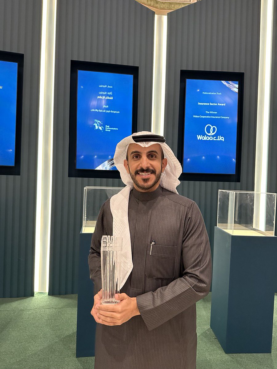 alharbi_hr's tweet photo. بفضل دعم وتمكين الإدارة التنفيذية وتكاتف فريق الموارد البشرية.
حققنا في مجموعة فوج إنجازًا استثنائيًا بحصد المركز الأول في مسار التوطين لقطاع الإعلام، ضمن المتفوقين على أكثر من 190 ألف شركة مشاركة.
نجاح يُضاف إلى مسيرتنا، ويعكس التزامنا بتنمية المواهب الوطنية.

فوج من الإنجازات https://t.co/xg99fs2PTi