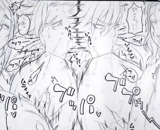 ペン入れは、上に来るモノからやります。
ワク→擬音→吹き出し→効果線まで完成～✒️
目が変態仮面ですな😂 