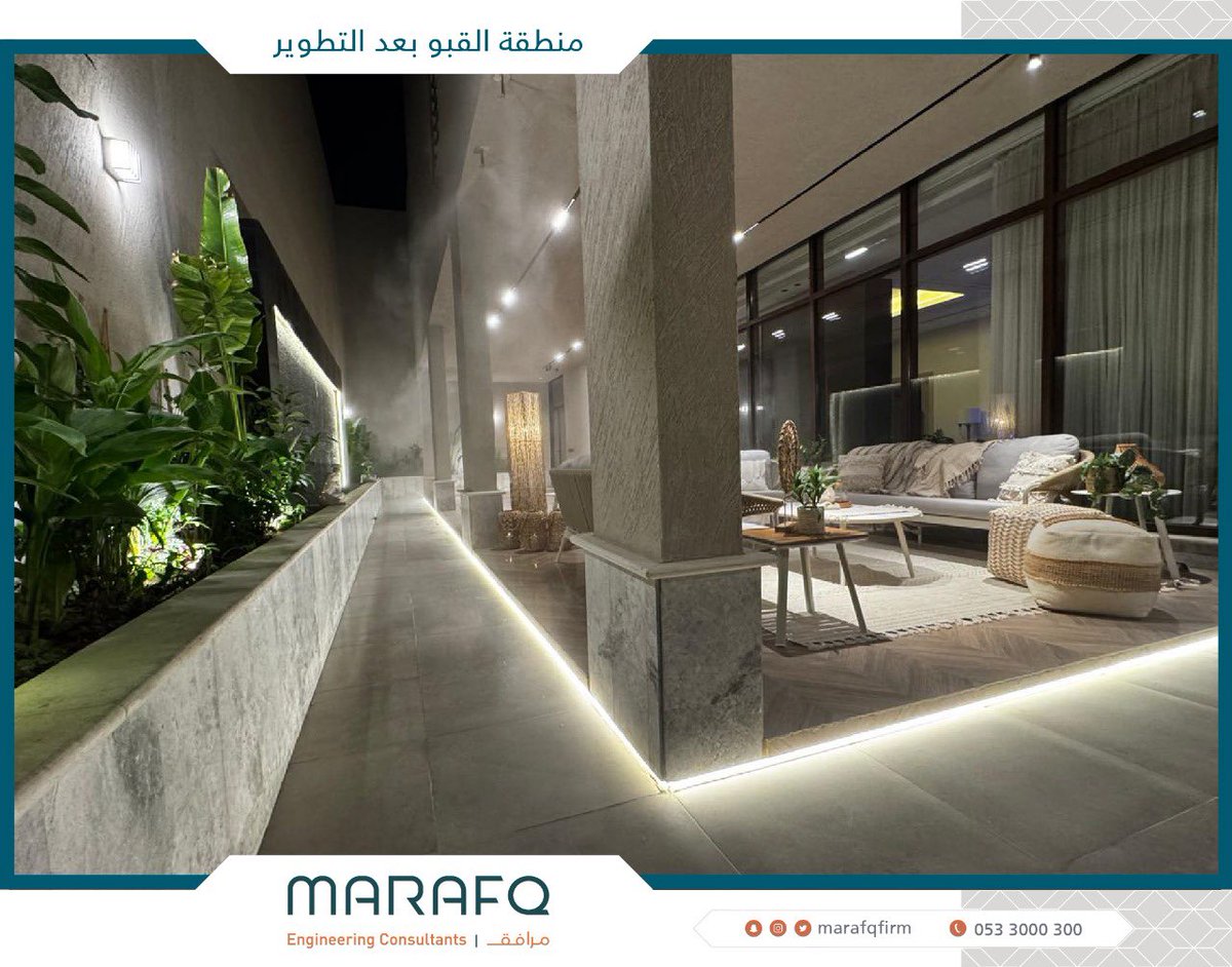 من تصاميمنا وتنفيذنا:

ترميمات فيلا قائمة ضمن نطاق كود وادي حنيفة ..

الموقع   | الدرعية - حي الرحاب 
المساحة| ٤١٣،١٤ متر مربع (١٨،٦٦م x ٢٢،١٤م)