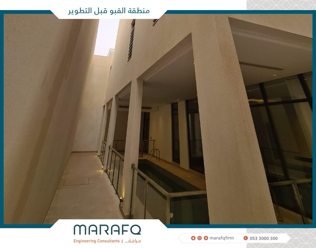 MARAFQ | مـرافـق tweet media