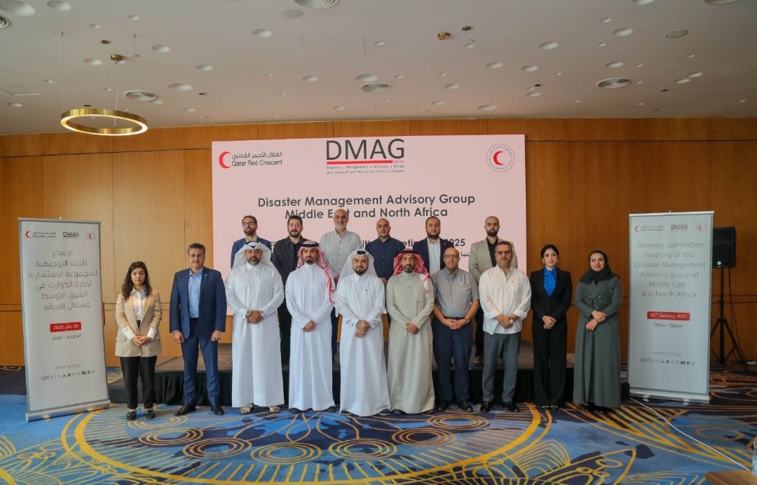 Disaster Management Advisory Group - MENA tweet media